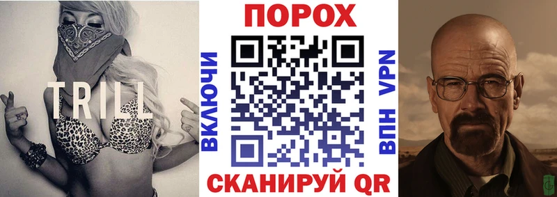АМФ Розовый  гидра   нарко площадка Telegram  Суоярви 