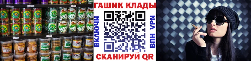 Печенье с ТГК марихуана  Суоярви 