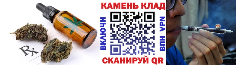 Canna-Cookies марихуана Суоярви