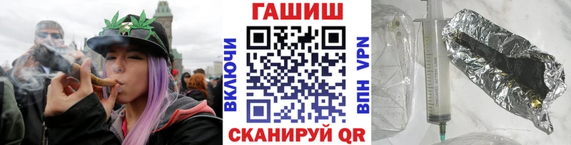 это наркотические препараты  Суоярви  ГАШИШ hashish 