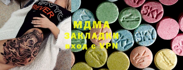 прущая мука Абинск