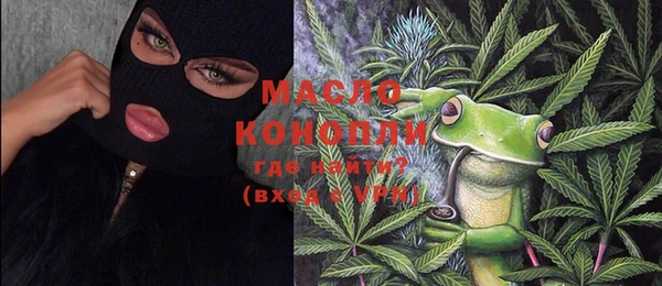 прущая мука Абинск