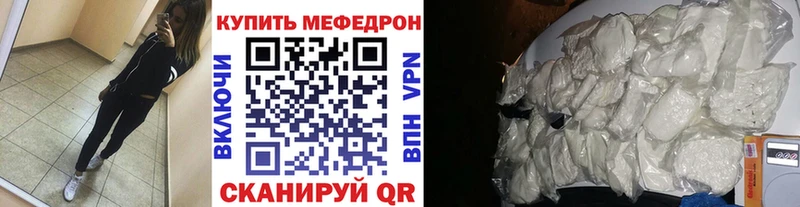 наркошоп  ОМГ ОМГ ссылка  МЕФ кристаллы  Суоярви 