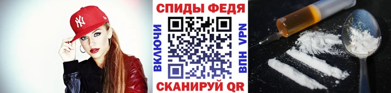 цена   Суоярви  МЕТАМФЕТАМИН мет 