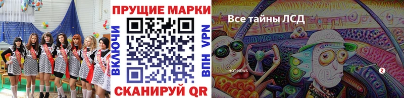 Наркотические марки 1,5мг как найти закладки даркнет Telegram Суоярви