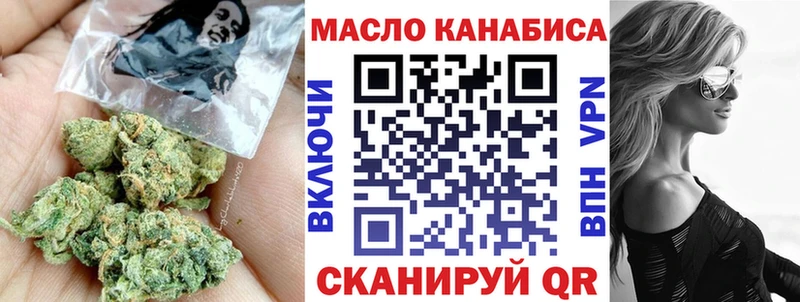 ТГК концентрат  Суоярви 